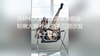 PM-057 乔安 再爱我一次 蜜桃影像传媒