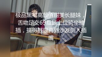 蜜桃影像 PME240 女高中生被亲爸带去给人强奸