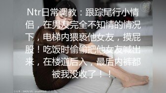 《女大学生微信群里被叫卖》为了钱她甘愿出卖贞操 爱咪