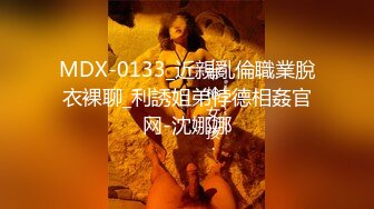 千禧传媒 QX-003 情欲男技师到府服务