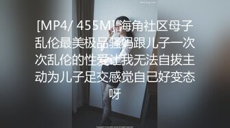 已婚肉壮男酒店偷情帅侄子,前戏温柔操起逼嗄嗄猛,把侄子干得啊啊叫,早就馋你身子今天不得把你玩废