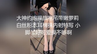 《猎奇资源极品狠货》字母圈网红王者级玩家SM界天花板女体改造大师【甜蜜的糖果】私拍完结~各种逆天操作~不喜勿下