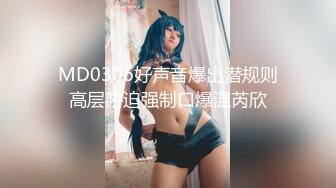 紧急企划 NO.056 EX-016 见希w