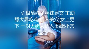 陈小云.花样少女.在男友面前被用跳蛋震到高潮.果冻传媒独家原创