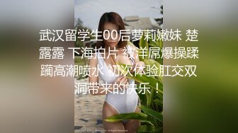 [MP4/ 1.01G]&nbsp;&nbsp;专找老阿姨 兄弟俩夜夜换熟女风骚人妻正是如狼似虎时 淫水潺潺浪叫不断