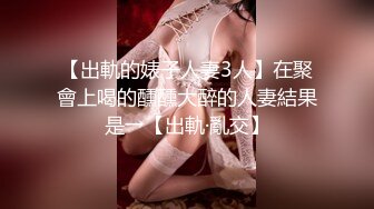 CB站 超极品美女JennyJoice直播大合集【231V】  (150)