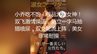 天然むすめ 050818_01 エッチの相手がいなくてAV撮影にきました - 村松ゆきこ