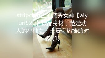 [MP4/ 931M] 风流小才子带大家体验 台北大奶子美女技师的活好不好