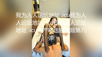 【轻度猎奇】高颜值日本气质素人少妇「mari wam」OF露脸私拍 反差美人妻沉沦精液地狱【第弹】