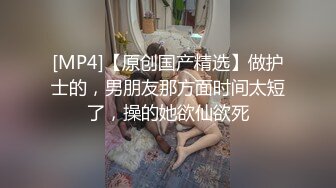 【AI换脸视频】林允儿[Yoona] 李承利[nancy] 朴彩英[ROSé]3人共演 无码