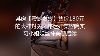 小母狗穿瑜伽裤实在太骚了射了两次，学姐的黑丝蜜桃臀无懈可击，后入简直不要太舒服