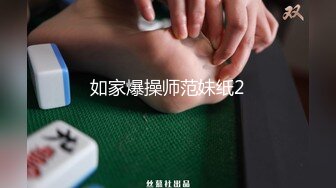 【宛潼】快手54万粉丝，陕西少妇，给榜一大哥的福利，极品美乳，一线天，这货质量真不错！