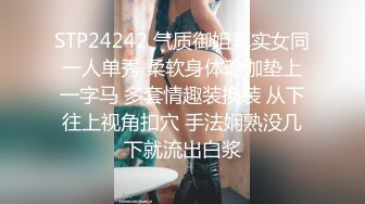 -探花金小胖啪啪零零后高中兼职美眉一边被草一边专心玩手机