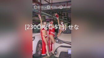 [MP4/1.3GB]極品反差婊 高顏值情侶家中艹逼，舔逼吃掉，無套插入，能看見大屌在嫩逼中進進出出