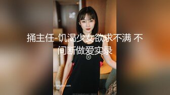 【新片速遞】 ✨泰国淫欲小只马「newyearst6」OF私拍 酒店三男两女5P淫趴 黑丝黑网情趣内衣满屏春光肉欲[441MB/MP4/10:00]