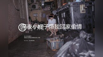 ❤️云盘高质露脸泄密，91大屌帅哥调教爆肏巨乳校花女友，楼道内后入惊险又刺激，国语对话