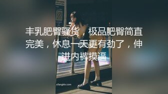 小胖哥酒店约炮漂亮学妹各种姿势猛操一个不留神让她露脸了哈哈哈