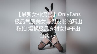 IDG5430 爱豆传媒 我的反差初恋女友 朵儿