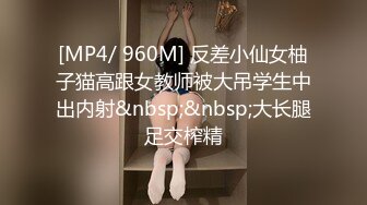 天气转热端庄美少妇户外小树林，女上位无套大粗屌