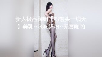 [MP4/ 1.34G] 哥只是一个传说，密码房，终于硬起来了，外围女神，温柔美腿，舔逼让她爽歪歪，暴插骚穴