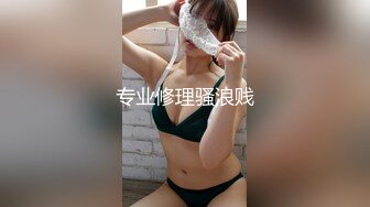 分享下老婆