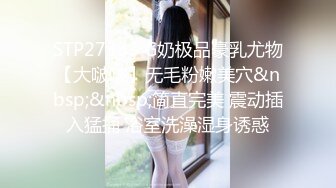 发育不错的短发小妹妹被黄毛男友直播啪啪！~【小乖乖】~ 喜欢嫩妹的不要错过！