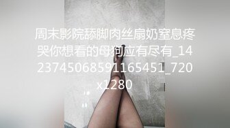 母狗跪下吃鸡吧