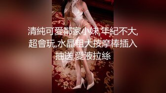 (天美傳媒)(tmtc-010)(20240219)女神的另一面是欲女-李妍希