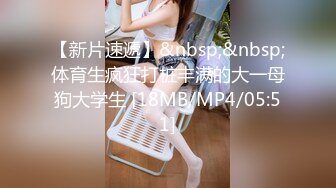 (蜜桃傳媒)(pme-240)(20240118)女高中生被親爸帶去給人強姦-梁芸菲