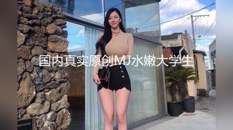 美少女回归！蜜桃臀骑乘位！特写视角舔粉穴