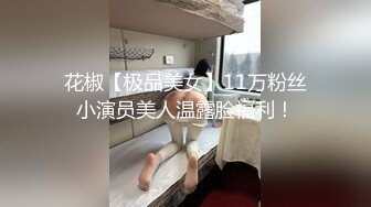 星空无限传媒 xkqp-50 手握姐姐裸聊视频肉棒无情插入-董悦悦