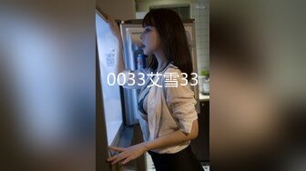 [2DF2]办公室诱惑】性感翘臀巨乳女秘书着装违规被老板侵犯办公室爆操对白刺激 2 [MP4/198MB][BT种子]