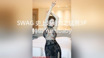 【新速片遞】甜美极品嫩妹妹！美乳粉穴！大尺度随意玩弄，扒开内裤嫩穴，深喉乳交，激情爆操，振动棒自慰[727MB/MP4/01:46:44]