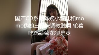 天花板 绝对是天花板级【陈陈尼】柔柔就出水，好看得要命，女仆装小美女，蜜桃臀筷子腿，极品撸管佳作 (2)