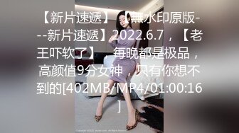 韩国淫妻博主yesyo（요년_yobitch）onlyfans高清原档资源合集【152V】 (22)