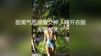 [MP4]萝莉裙白色丝袜萌妹子啪啪，近距离特写口交镜头前站立后入大力猛操