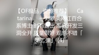 国产又爽又黄无码无遮挡在线观看