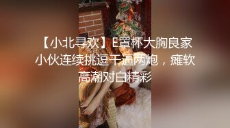 老片新发水嫩少妇