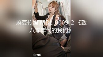 蜜桃传媒PMC036色欲熏心硬上有钱女儿-斑斑