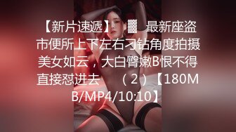 173超骚留学生