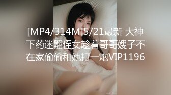 萝莉女神21岁小母狗『优咪』完美性奴完结篇 OL制服捆绑调教 凌辱乱操 高清私拍524P