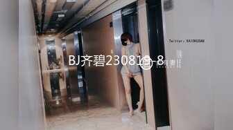 [MP4/300MB]全国外围女探花包总珠海酒店 约操极品外围女，渴望被哥哥内射