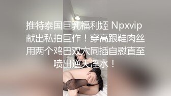 【良家故事】跟着大神学泡良，扮土豪同时勾搭几个良家，广撒网总有中招的，酒店满意而归 (4)