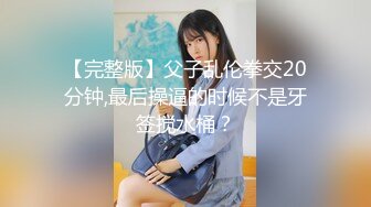 国产麻豆AV 拍摄花絮 Part2 MD0076