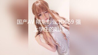 [MP4/565MB]极品泄密审核非常严格的交流群流出 极品健身美女与男友性爱自拍原档