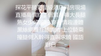 SWAG 巨乳蜜桃妹挑逗羞涩顾客没想到少年兽性大发..让我高潮不断.. 贝拉