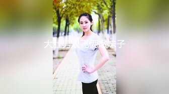 OnlyFan 小宝贝儿 (4)