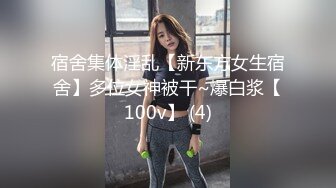 [MP4]PsychopornTW出品-青春靓丽美女JK制服诱惑-被大屌男优狂插猛操