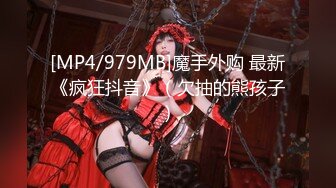 91CM-070 果冻传媒 堕落人妻3 换妻 玛丽莲 韩小雅