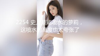 超颜值极品御姐女神『狐不妖』美艳小后妈 继子爱足交，超性感后妈裙女上骑乘，每一次运动代表了一次呻吟